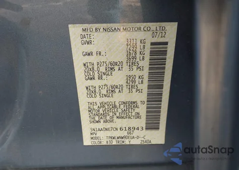 2012 Nissan Armada Platinum из США, поврежденный, VIN 5N1AA0NE7CN618943